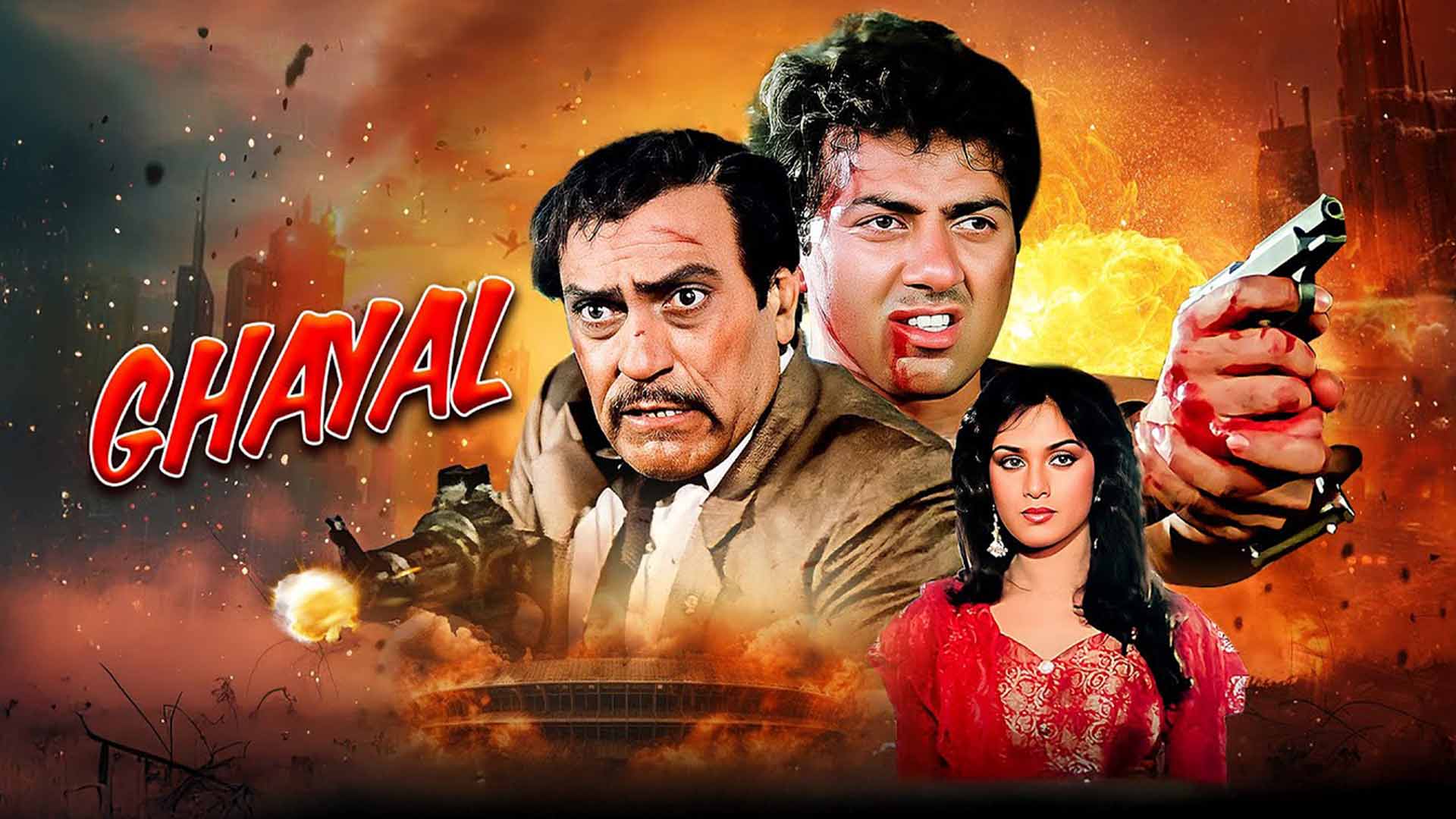 GHAYAL (Official Trailer) Sunny Deol, Amrish Puri, Meenakshi Sheshadri | Blockbuster Hindi Movie