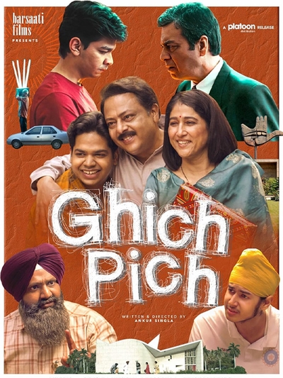 Ghich Pich poster