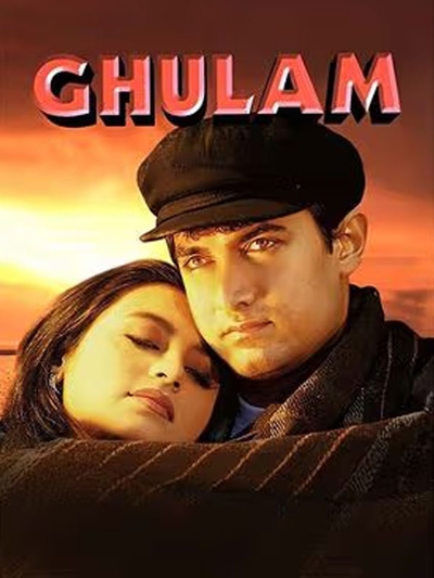 Ghulam (1998) poster