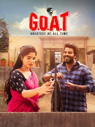 G.O.A.T photo 1