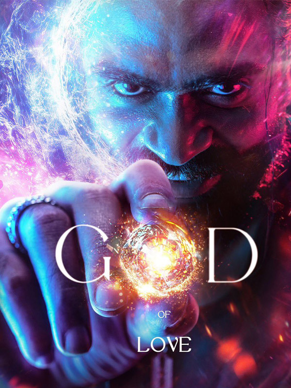 God of Love