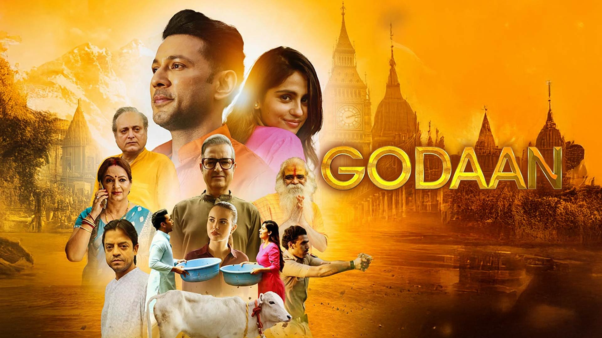 GODAAN Teaser | Launched by Param Pujaniya Satpal Ji Maharaj | Kamdhenu International Production