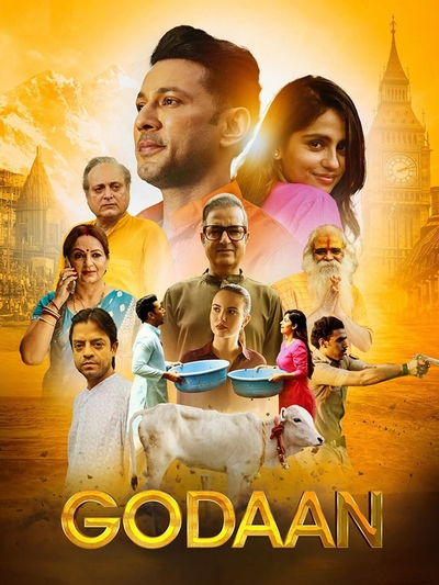Godaan poster