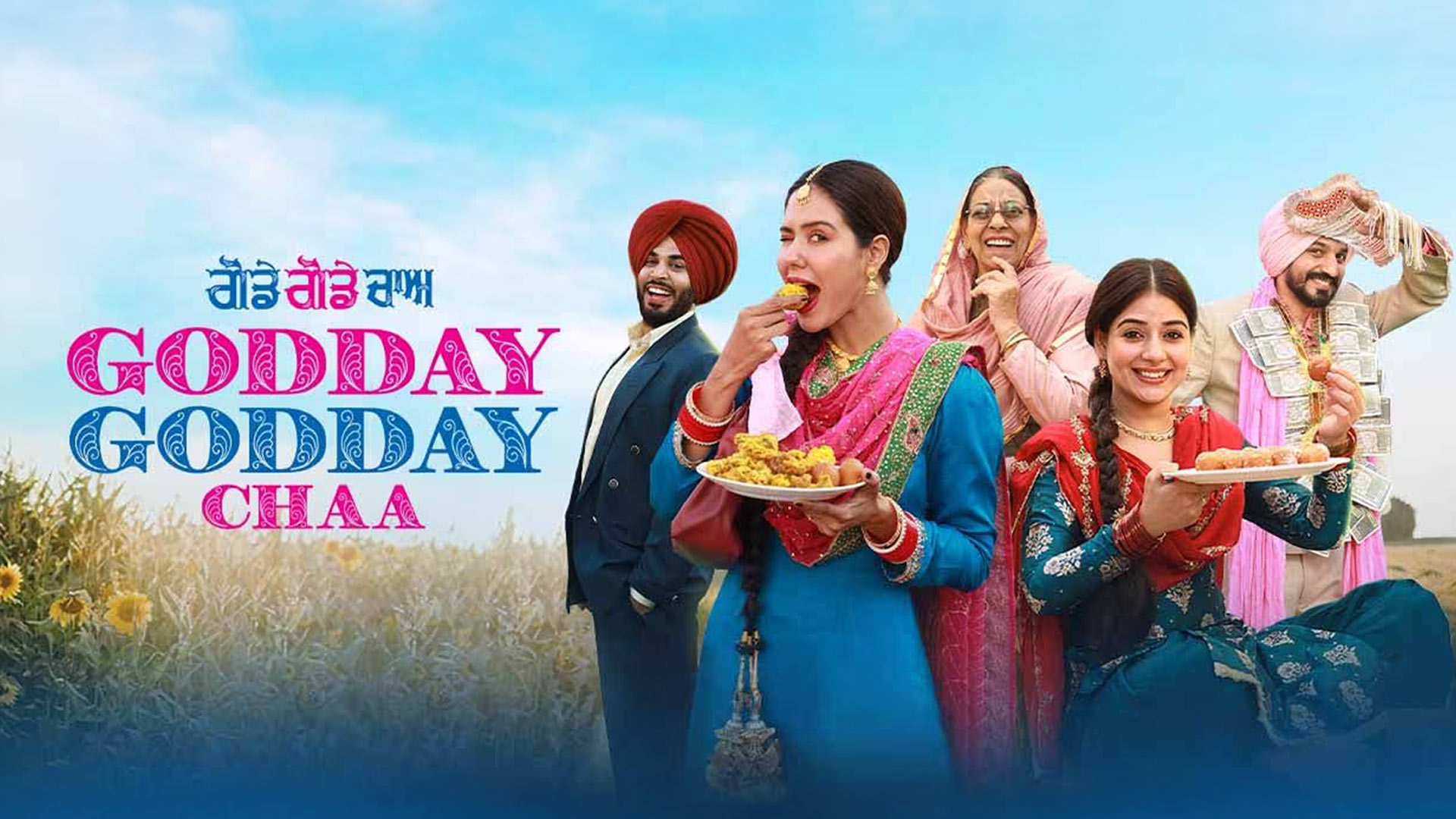 Godday Godday Chaa | 26th May | Official Trailer | Sonam | Tania | Gitaj | Gurjazz | Vijay Arora