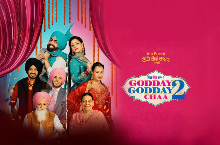Godday Godday Chaa 2 movie banner