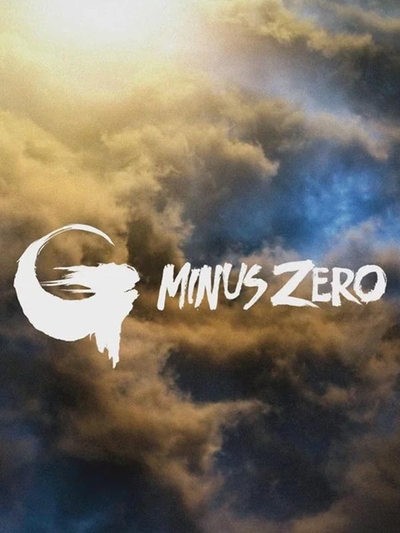 Godzilla Minus Zero poster