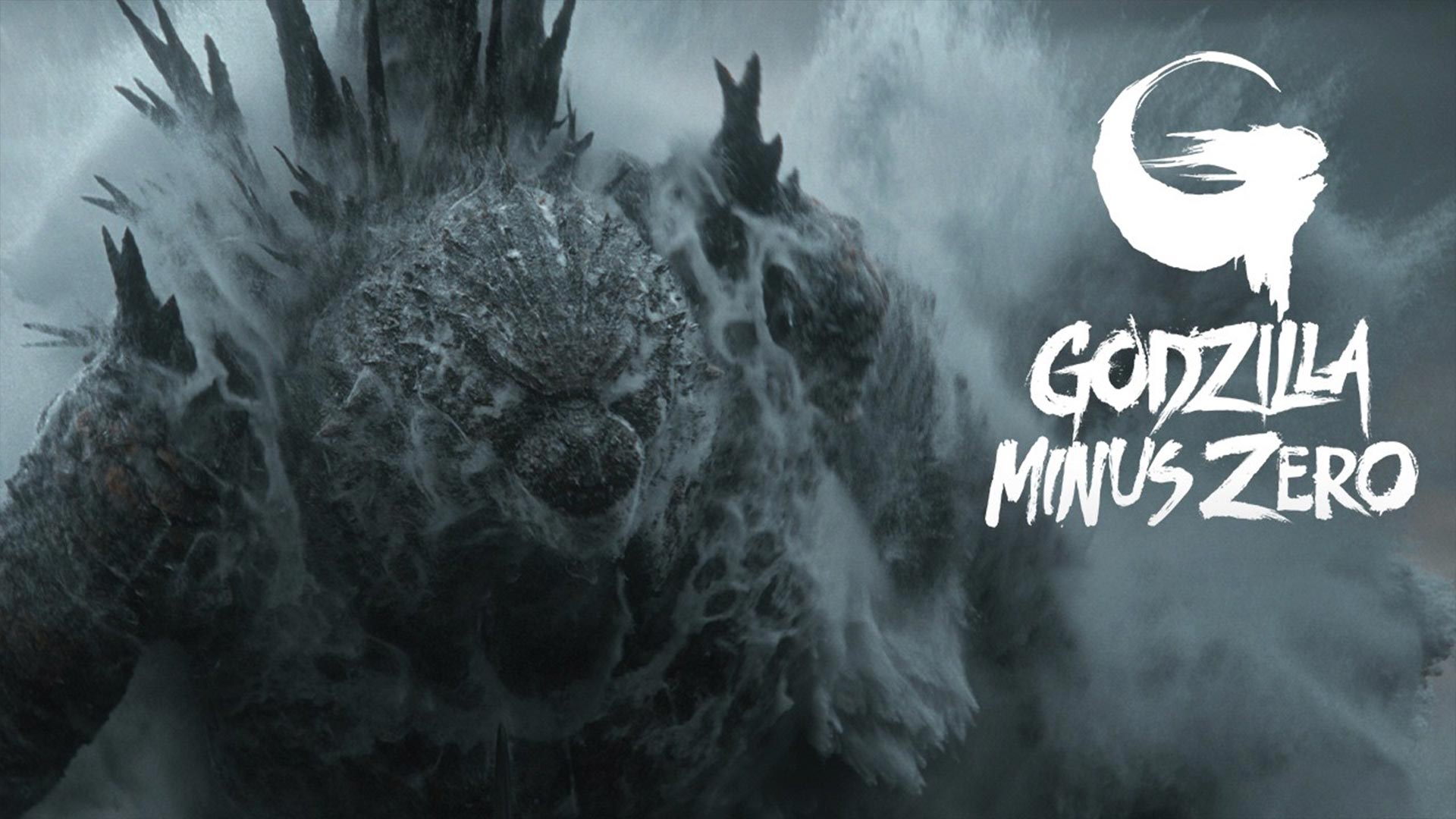 GODZILLA MINUS ZERO | Official 1.43:1 Trailer | Filmed For IMAX