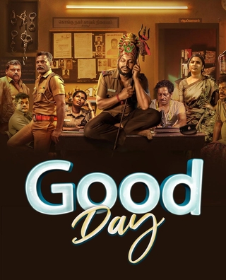 Good Day photo 1