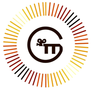 Gorantla Cinemas, Ongole logo