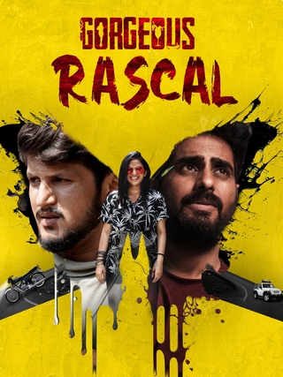 Gorgeous Rascal photo 1