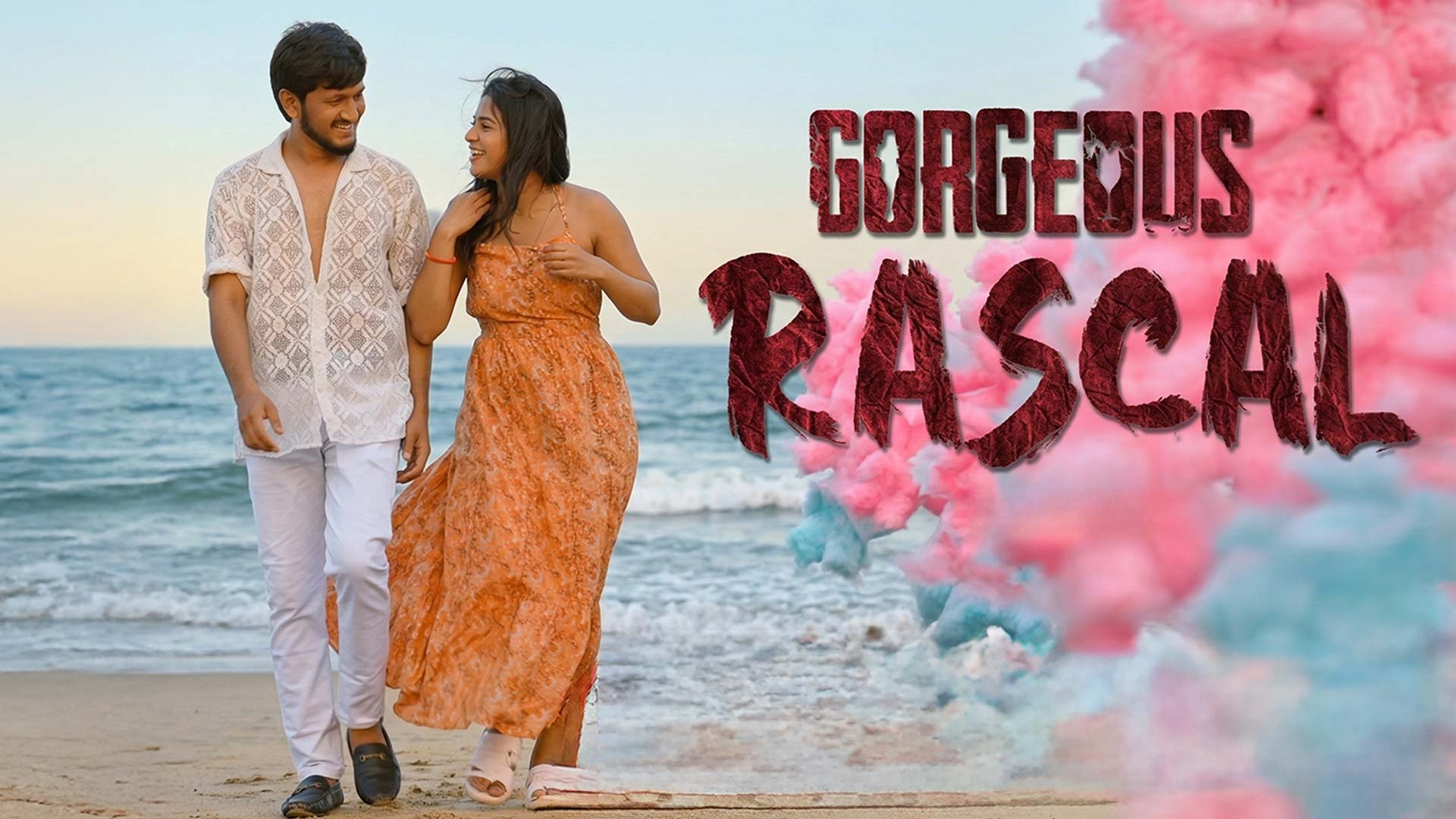 Gorgeous Rascal | Teaser | R Chethan krishna | R Pramod jois | Prerna bhat | Rajveerr Singh | Yuvin