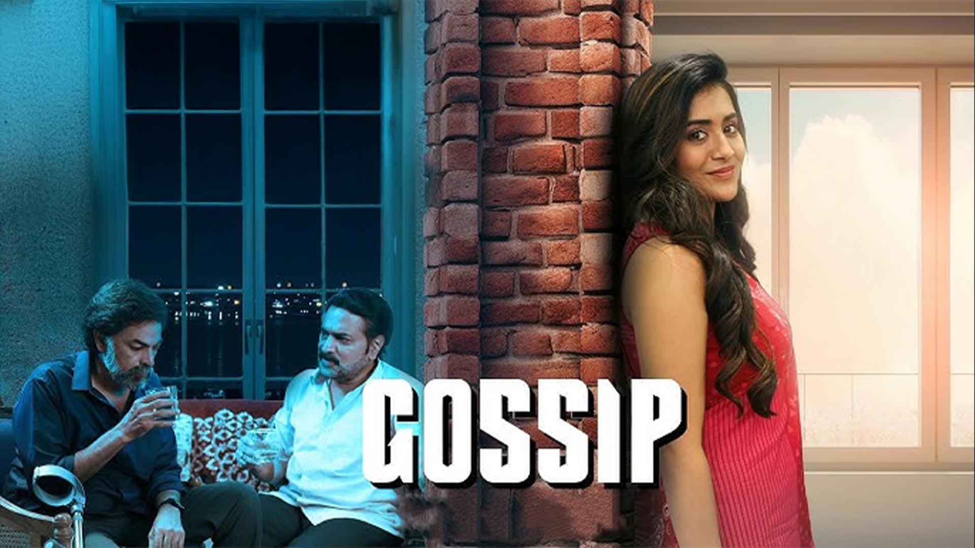 Gossip Official Trailer | Rashi Singh, Ravi Varma | Shakthikanth Karthick | Vaibhav Koundinya