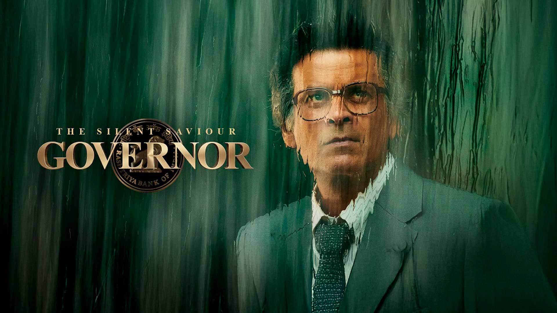 The Silent Saviour GOVERNOR |Teaser |Manoj Bajpayee | Vipul Amrutlal Shah |Chinmay Mandlekar |Aashin