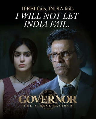 Governor: The Silent Saviour photo 4