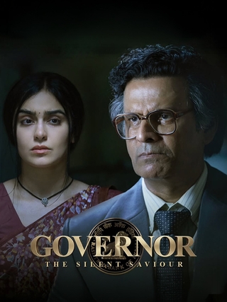 Governor: The Silent Saviour photo 1