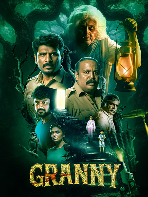 Granny 2026 Cast Reviews Showtimes District Granny Poster 0e8ef9b0 Fb4d 11f0 B045 