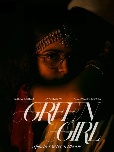 Green Girl poster