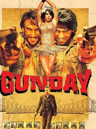 Gunday (2014) photo 1