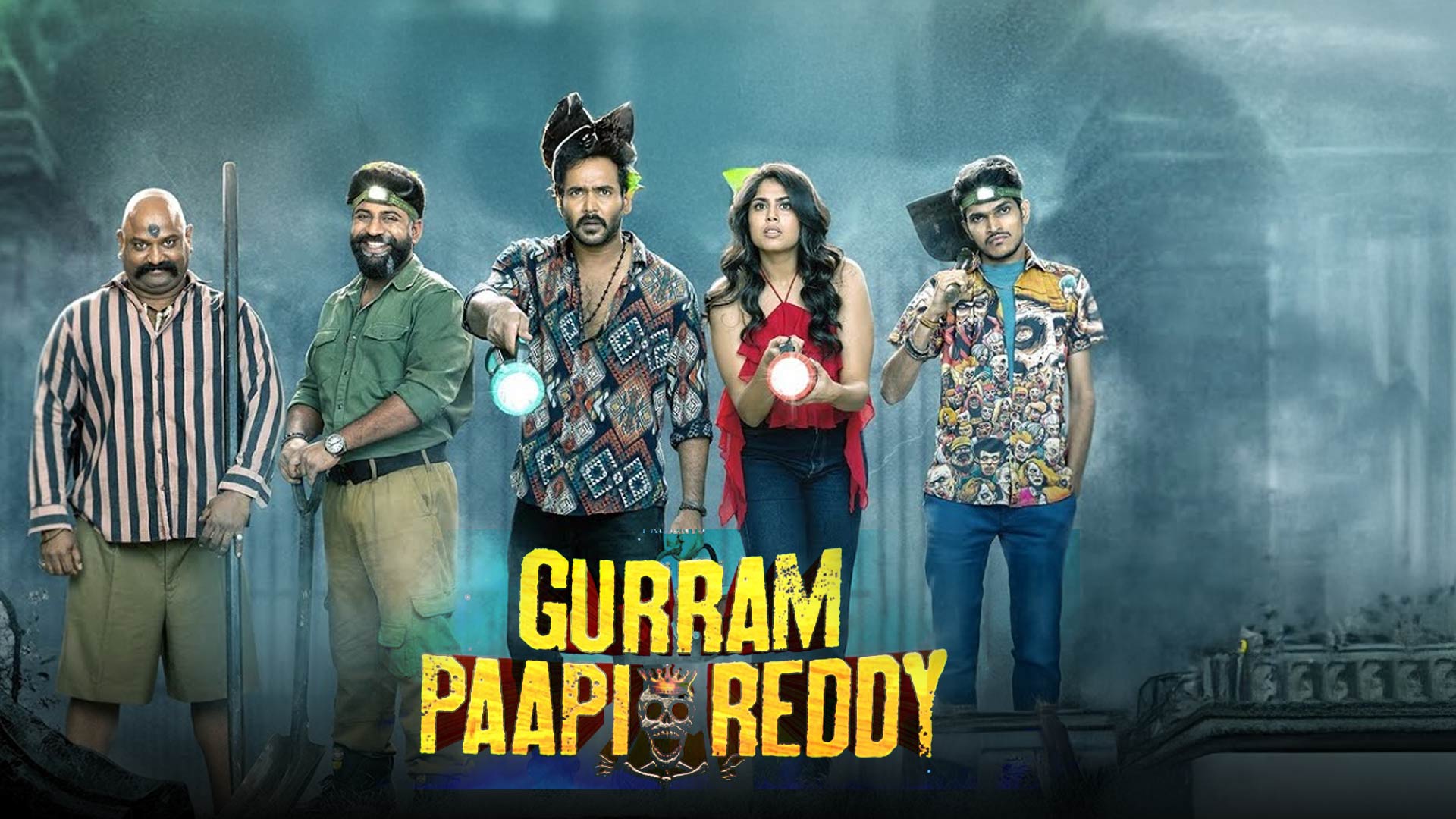 Gurram Paapi Reddy Movie Trailer | Naresh Agastya, Faria, Yogi B | Krishna Saurabh | Murali Manohar
