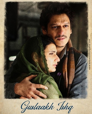 Gustaakh Ishq photo 1