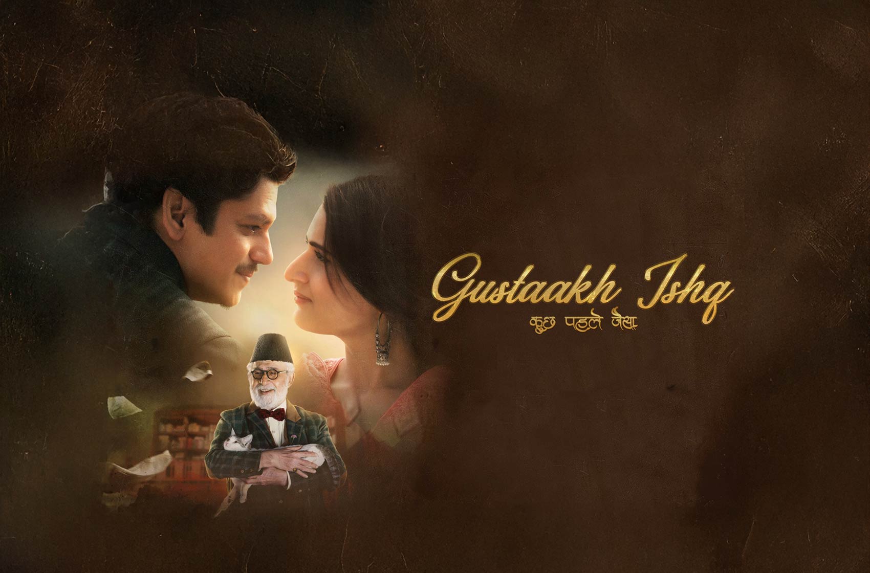 Book Gustaakh Ishq Movie Tickets - Cue the Popcorn! | District