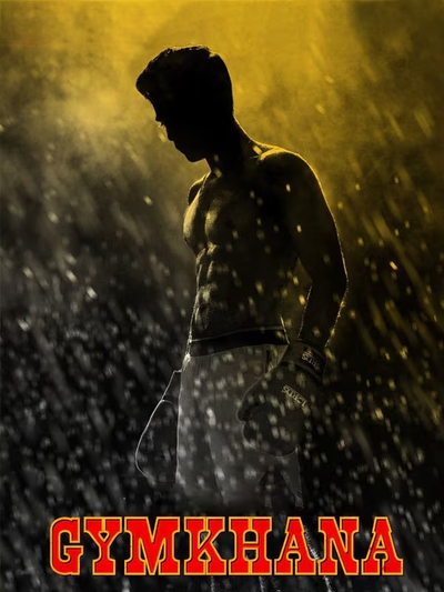 Gymkhana poster