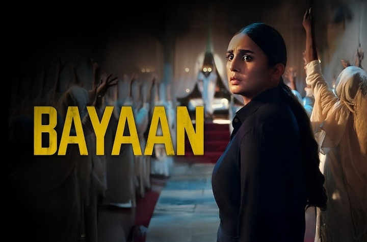 Bayaan movie banner