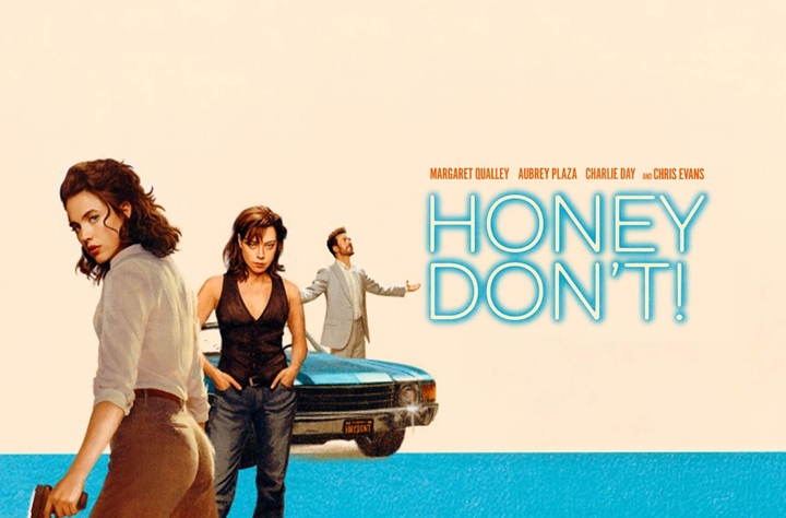 Honey Don't! movie banner