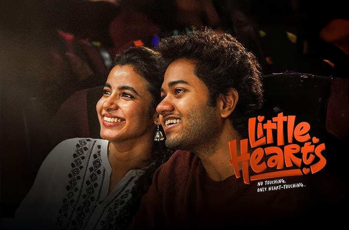 Little Hearts movie banner