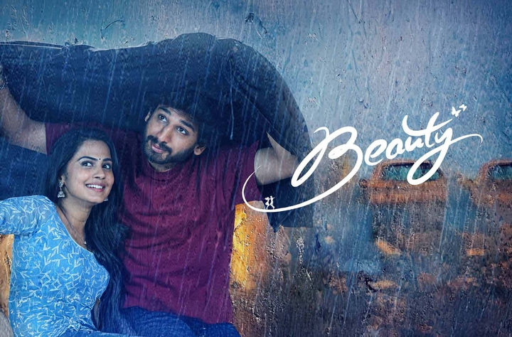 Beauty movie banner