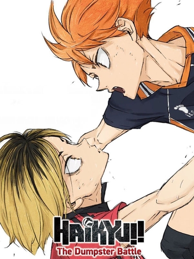 Haikyu!!: The Dumpster Battle (2024) poster
