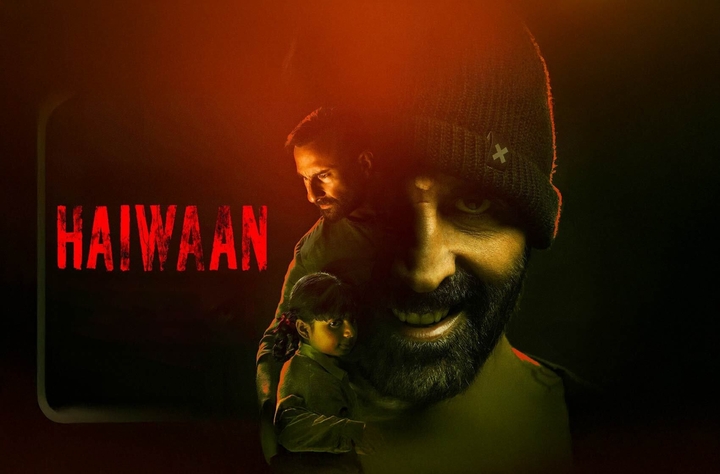 Haiwaan movie banner