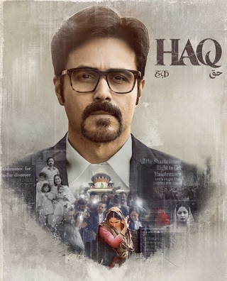 Haq (2025) photo 2