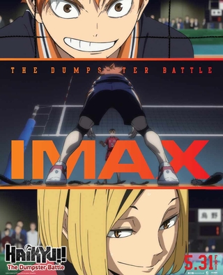 Haikyu!!: The Dumpster Battle (2024) photo 2