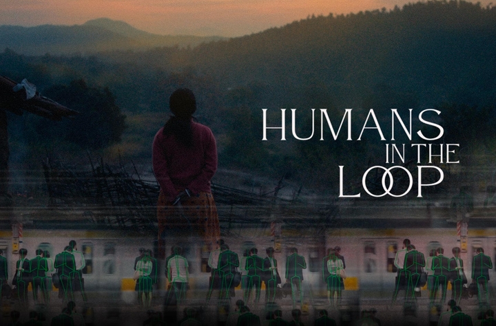 Humans in the Loop movie banner