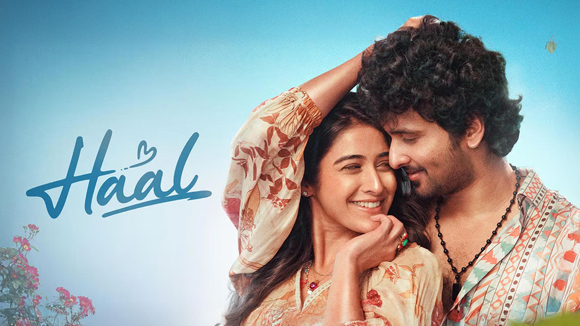 Haal - Official Trailer | Shane Nigam | Sakshi Vaidya | Veeraa | Nandhagopan V