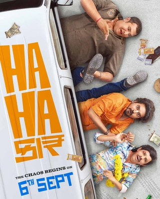 Hahacar (2024) photo 1