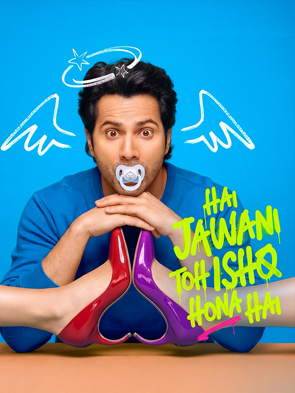 Hai Jawani Toh Ishq Hona Hai