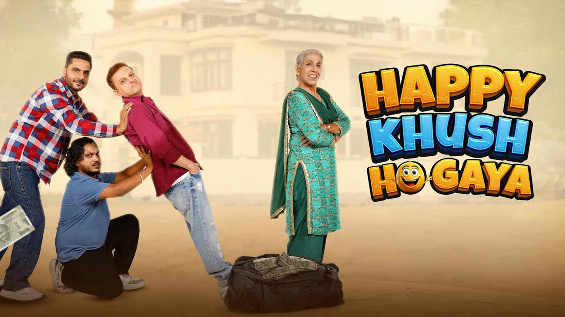 HAPPY KHUSH HO GAYA | Official Trailer | Naresh Kathooria | New Punjabi Movie | 7th November 2025