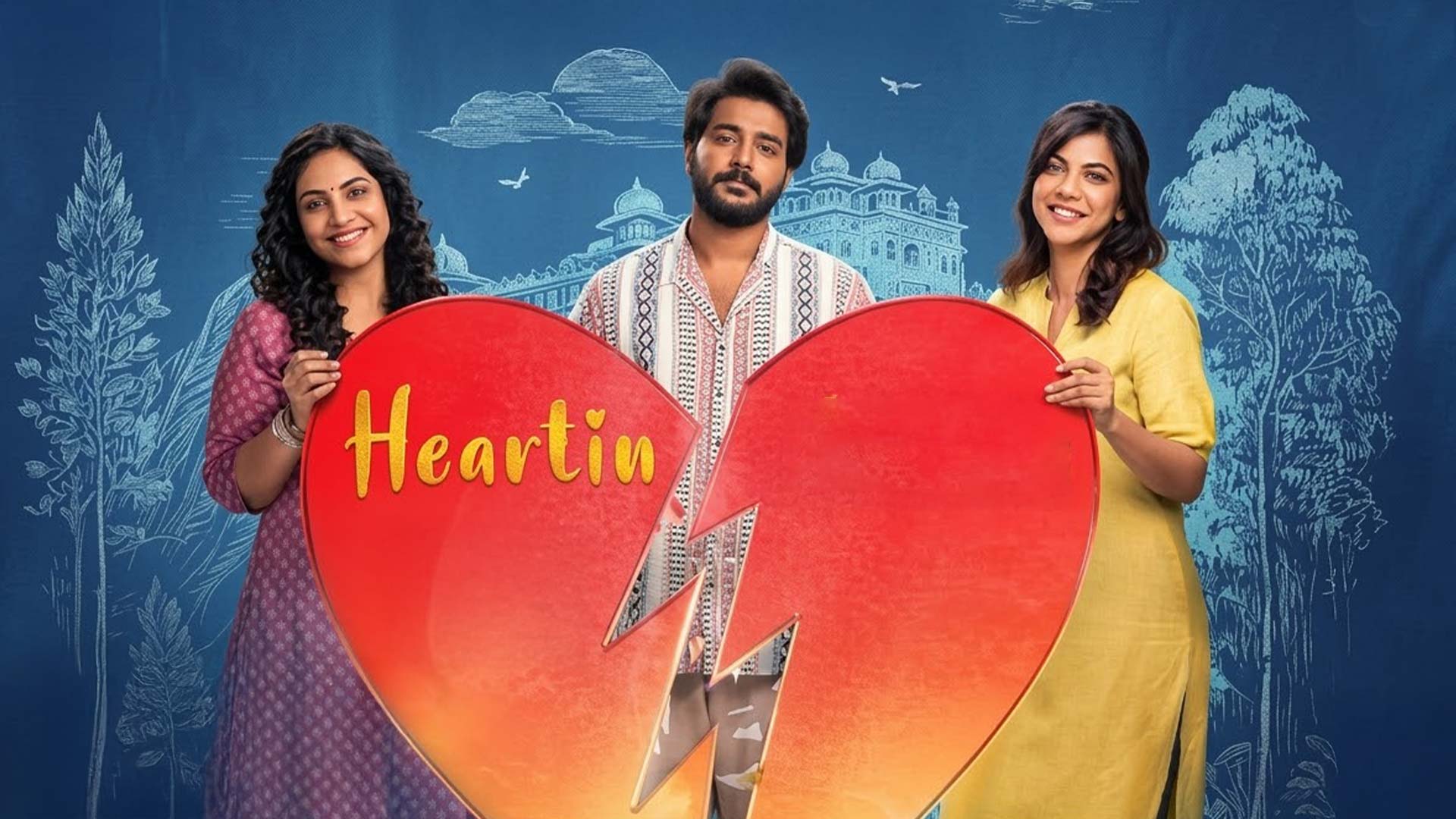 Heartin Teaser | Sananth | Madonna Sebastian | Emaya T | Rajesh Murugesan | Kishore Kumar
