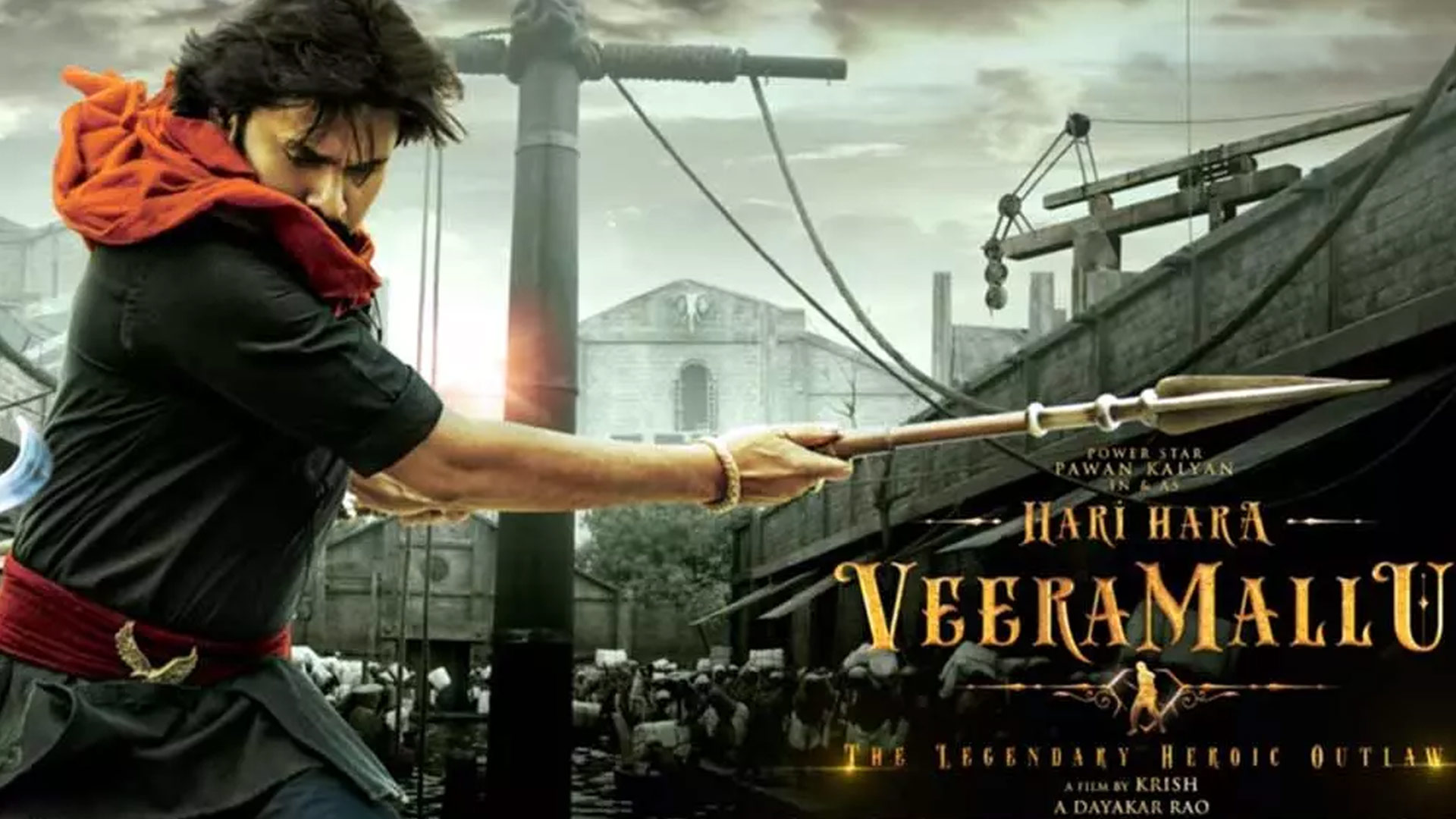 #HariHaraVeeraMallu - Trailer (Telugu) | PSPK | Nidhhi | MM Keeravaani | AM Rathnam | Jyothi Krisna