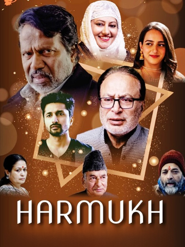 Harmukh