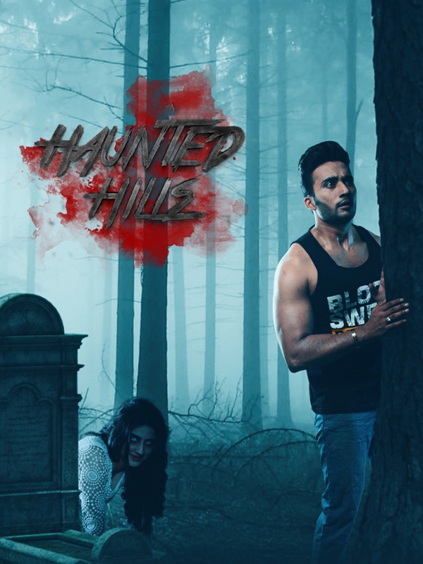 Haunted Hills (2020)