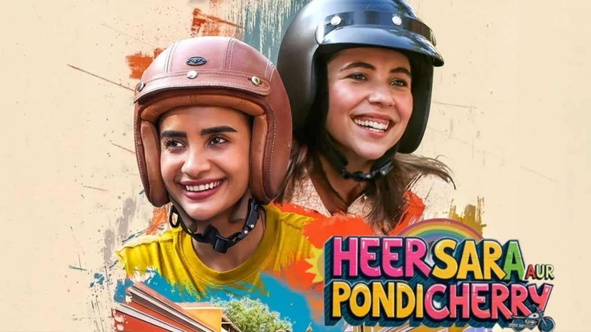 Heer Sara Aur Pondicherry Official Trailer | Patralekhaa & Maanvi Gagroo | In Cinemas 29th May