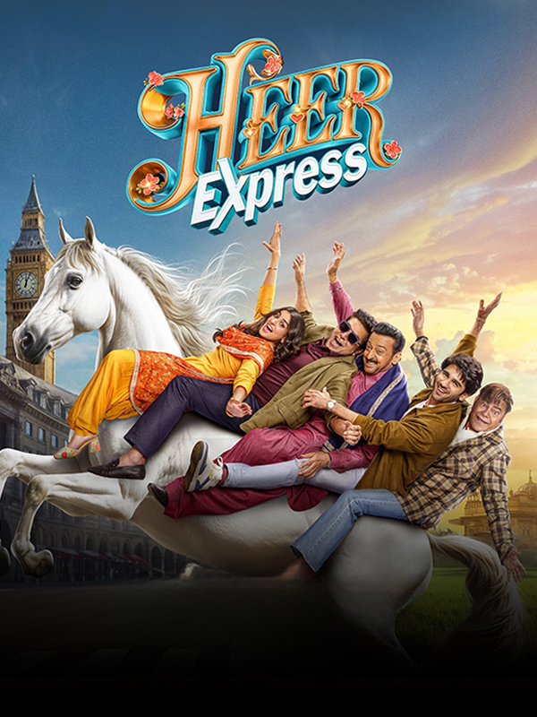 Heer Express