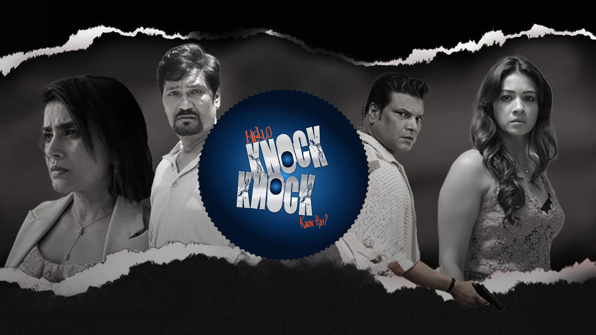 Hello Knock Knock Kaun Hai? | Official Trailer | Suspense Thriller Hindi Movie 2025