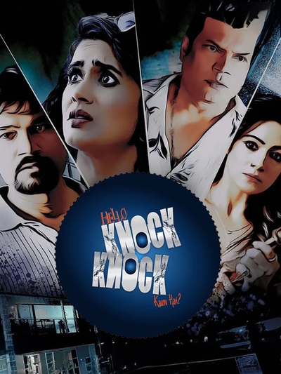 Hello Knock Knock Kaun Hai? poster