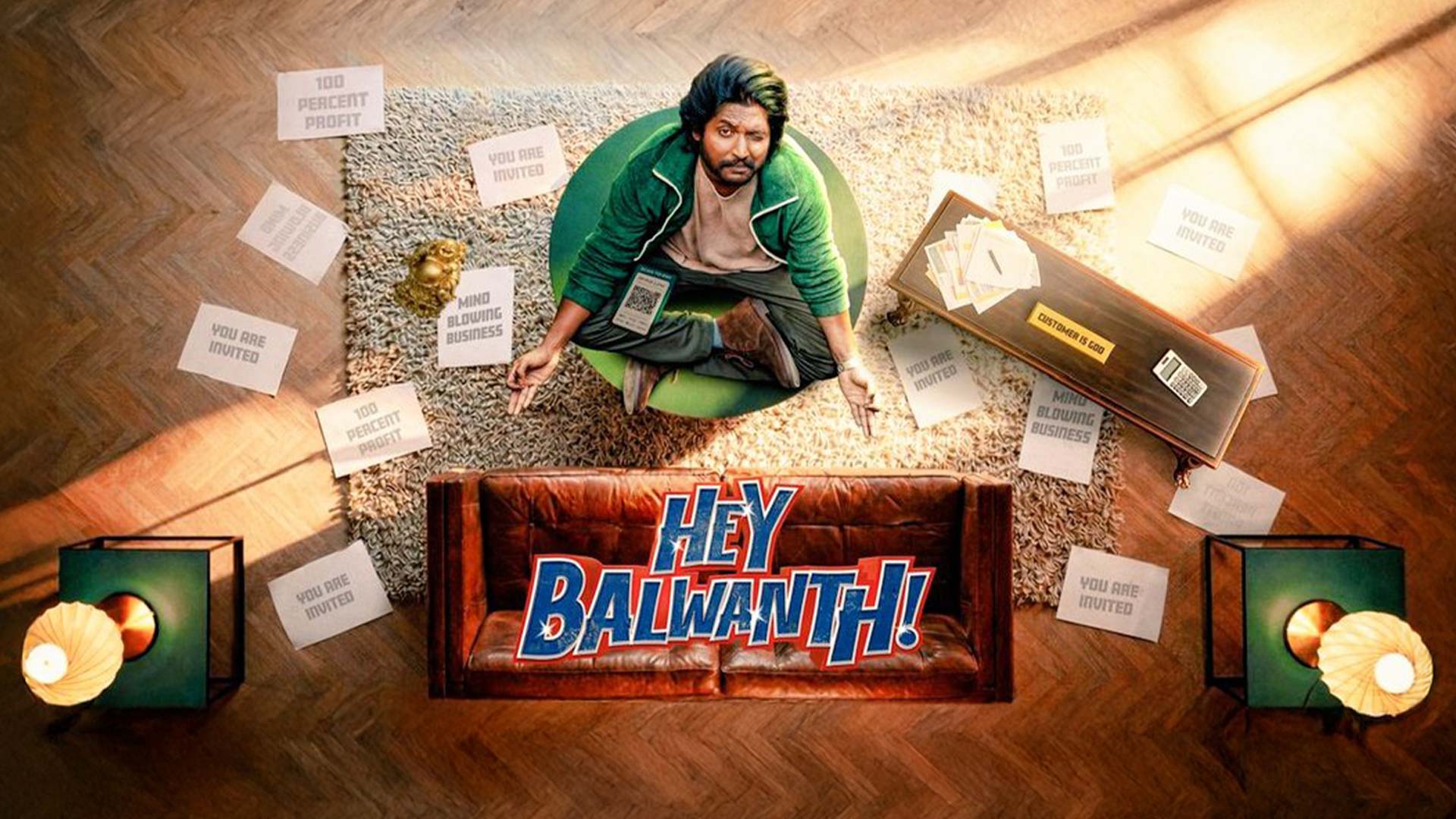 Hey Balwanth - Official Movie Trailer | Suhas, Shivani Nagaram, Naresh Vijaya Krishna & Sudarshan