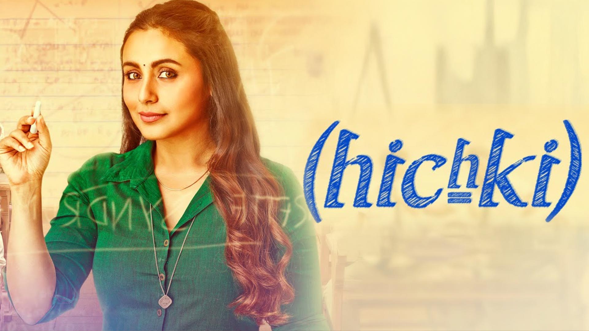 Hichki | Official Trailer | Rani Mukerji