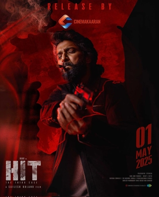 HIT: The Third Case photo 3